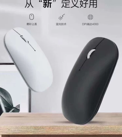 Lenovo联想无线鼠标 小新Air Ha...