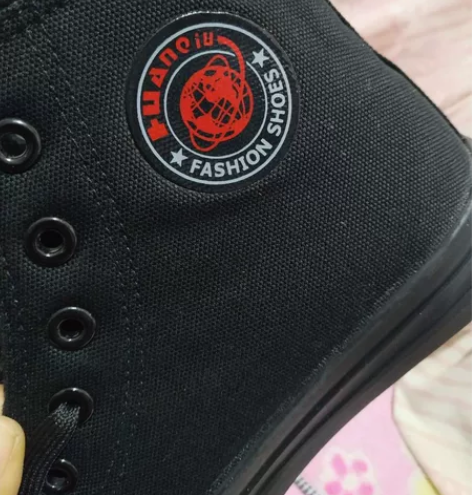 可换 黑色环球加绒高帮帆布鞋 全新 36码...