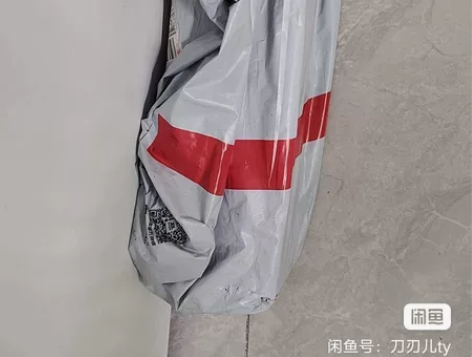 富图宝 Fotopro 空气二号 Vide...