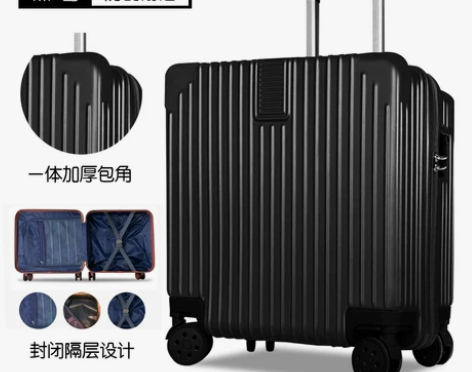 【年终盛典价】行李箱ins网红轻便小型拉杆...