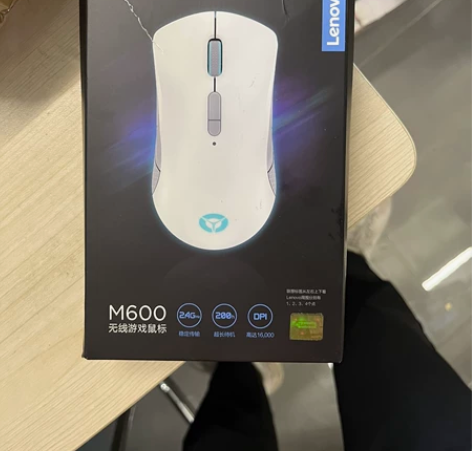 联想拯救者M600三模鼠标  七天无理由退...