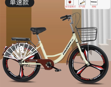 飞鸽自行车成人通勤变速轻便实心胎大人中学生...