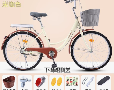 【金米尼 通勤自行车】 自行车至今未出过门...