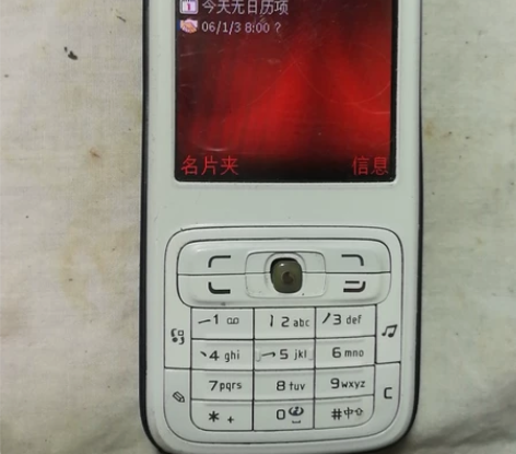 诺基亚N73，经典老手机，带有2G内存卡，...