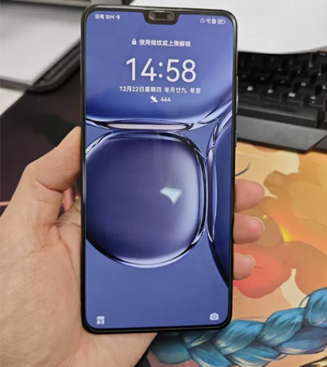 自用华为mate30 4G 8+128 ,...