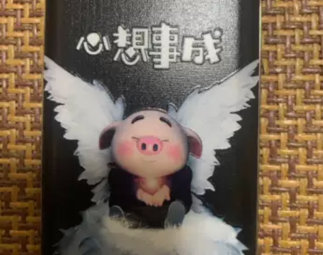 绝版小米6 九成新 之前一直自用的 准备换...