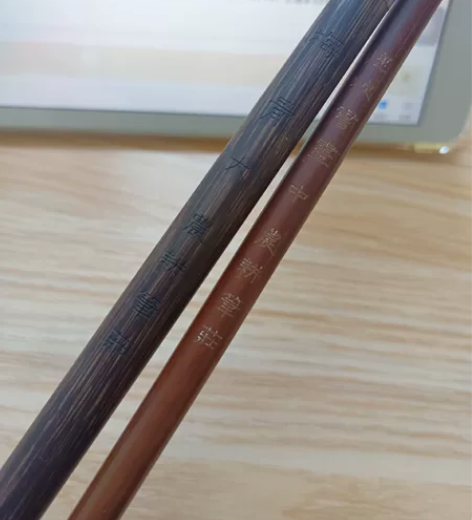 农耕笔庄毛笔 出两支农耕笔庄的毛笔 正品 ...