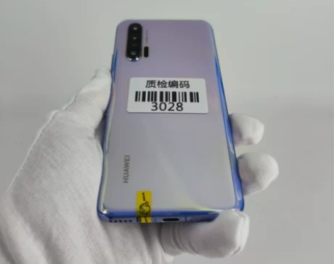 华为nova 6 5G普罗旺斯 8+128...