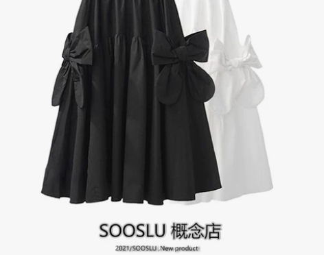 一线大品牌折扣外贸清仓捡漏a字半身裙女春秋...