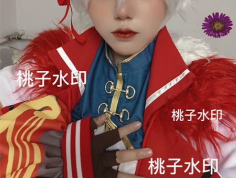 《口预约换》 三町目王者荣耀cos服 暂挂...