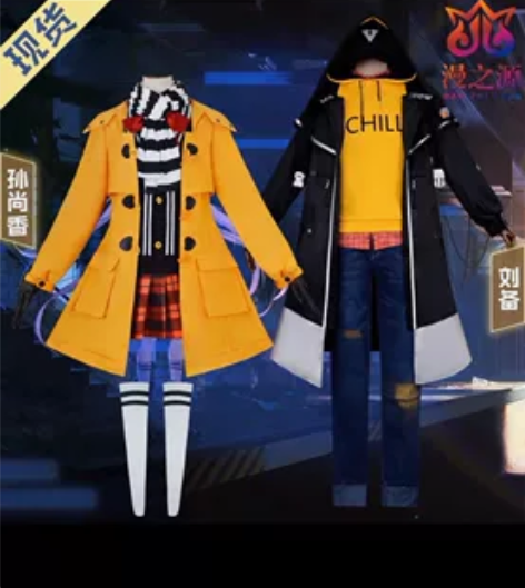 非名家刘备时之恋人急出可小刀不包邮无鞋 感...