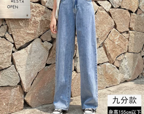 冰丝阔腿牛仔裤女直筒宽松显瘦2020夏季薄...