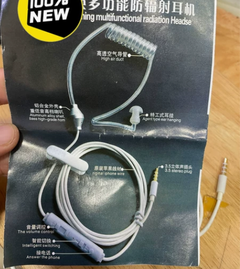 智能切换多功能防辐射耳机,清仓出卖 感兴趣...