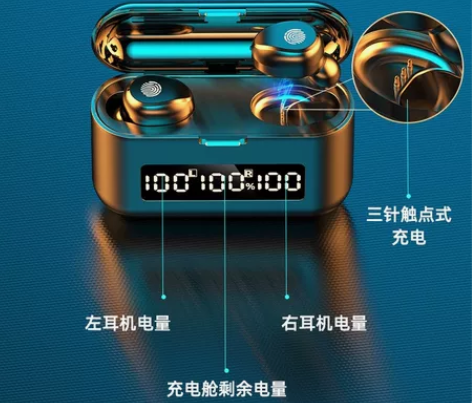 【送原装耳机充电线+三对耳帽！】夏新F9蓝...