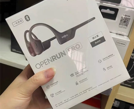 韶音全新未拆封AS810骨传导耳机 韶音骨...