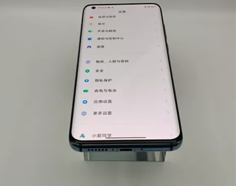 【12+256】MIUI/小米 10（5g...
