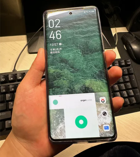 vivo X90 8+256 12月3号天...