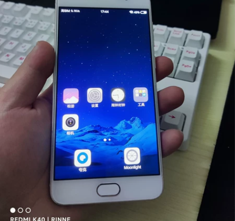 vivox7 4+64g 成色如图，屏幕有...