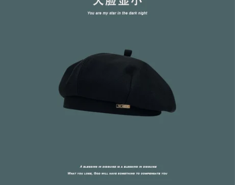 聚会焦点~贝雷帽女日系春夏新款复古气质in...