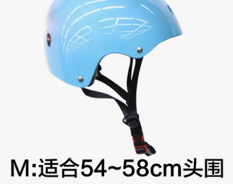 迪卡侬 儿童轮滑头盔 溜冰鞋旱冰鞋 运动旋...