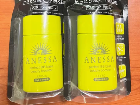 安热沙防晒修颜乳 自然色 两瓶打包价 全新...