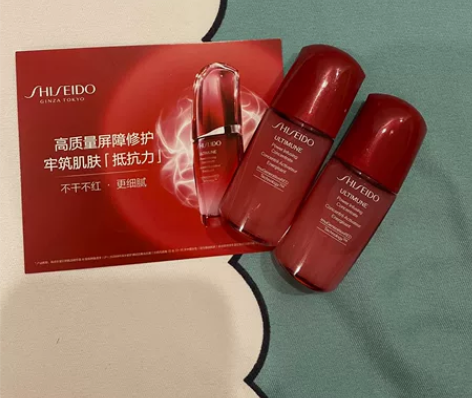 资生堂红腰子精华10mlx2 来自小红书惊...