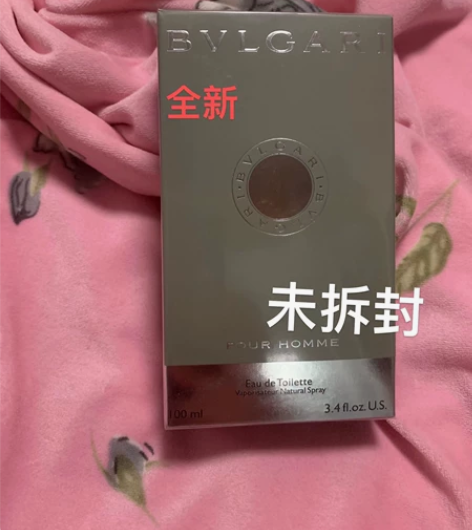 闲置正品大吉岭茶原版男士香水100ml 一...