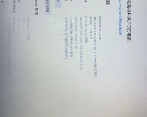 戴尔笔记本 感兴趣的话点“我想要”和我私聊...