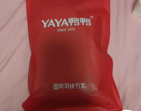 全新加绒秋冬打底 感兴趣的话点“我想要”和...