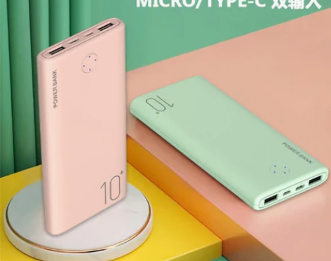 充电宝10000毫安便携小巧适用小米viv...