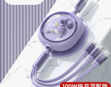 [100W超级快充]6A伸缩三合一快充数据...