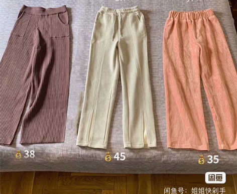 女士冬装下装阔腿裤打底裤牛仔裤合集(多图)...