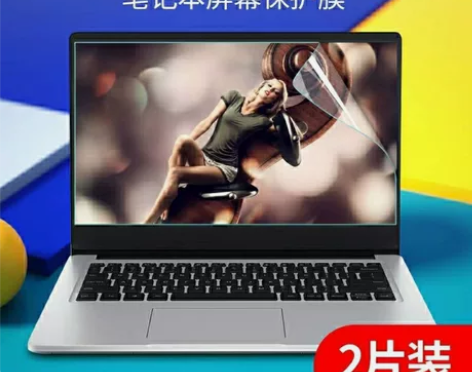 电脑屏幕保护膜防蓝光*2,宏基acer非凡...