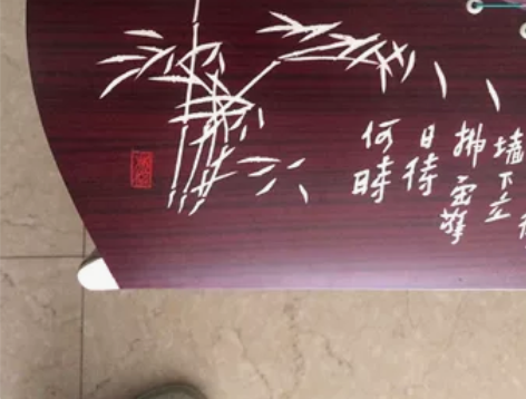 古筝9.5成新，买来就两三个月用了不到十次...
