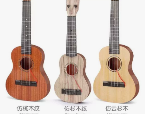 网红高颜值吉他初高中生可弹奏儿童仿真尤克里...