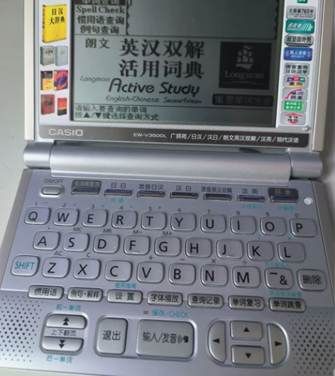 卡西欧电子辞典 Casio EW-V350...