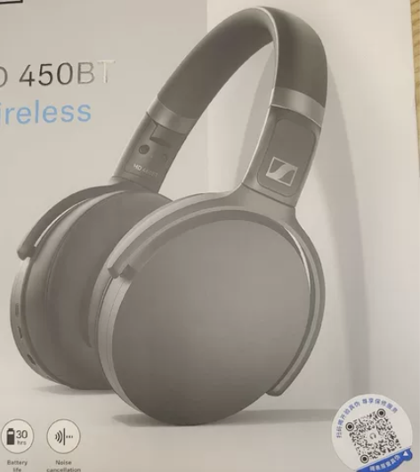 SENNHEISER/森海塞尔 HD 45...