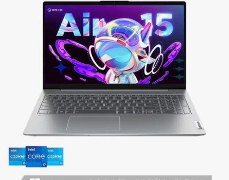联想（Lenovo）小新air15 202...