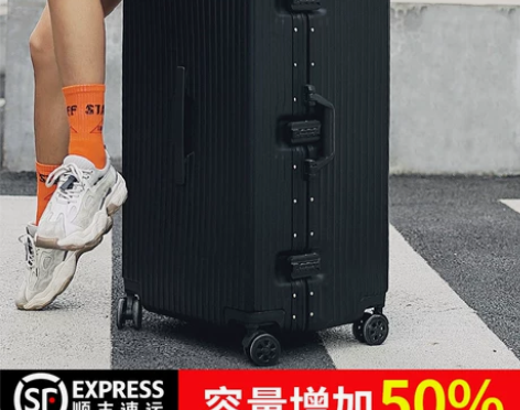 锐承 旅行箱 感兴趣的话点“我想要”和我私...