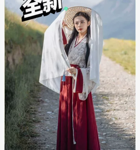 品牌型号 有衣汉服原创晋制清秋客s码，外出...