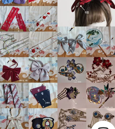 三坑相关小配件 满30包邮，多买优惠。价格...