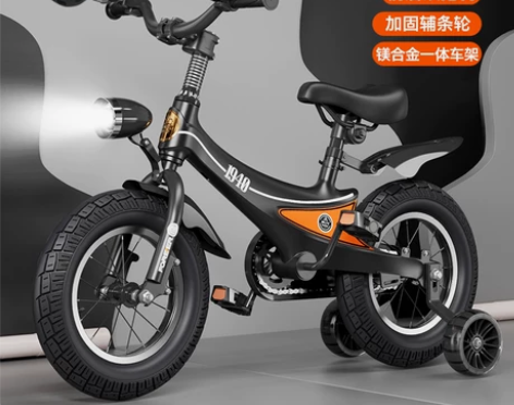 正品永久儿童自行车2-5-6-7岁宝宝脚踏...