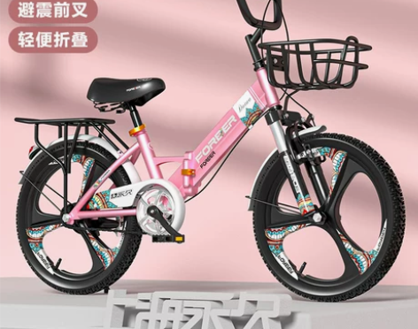99成新，回老家，转卖永久儿童折叠自行车男...