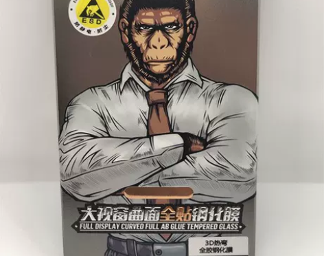 蓝猩全胶vivox70+/x80全屏x60...