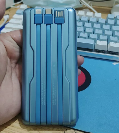 倍特源100w超级快充充电宝，20000毫...