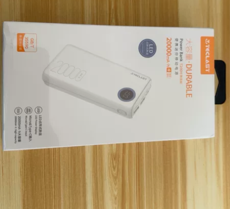 全新！未开封！台电充电宝Teclast 移...