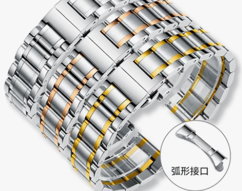 钢带表带 精钢不锈钢表链男女配件代用天梭浪...