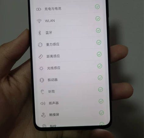 华为mate20，所有功能都正常，外观磕碰...