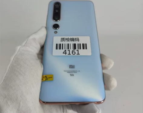 小米10Pro 5G手机 珍珠白8+256...