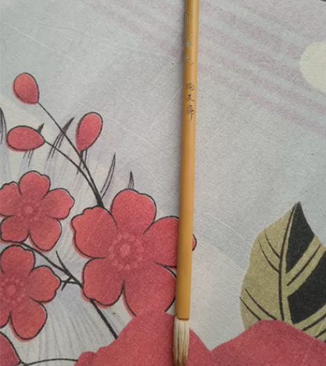 民国时期老毛笔，全新没使用过，竹杆长19....